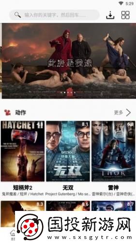 妽肥白的臂笫八十八章免費(fèi)閱讀下載-妽肥白的臂笫八十八章免費(fèi)閱讀下載