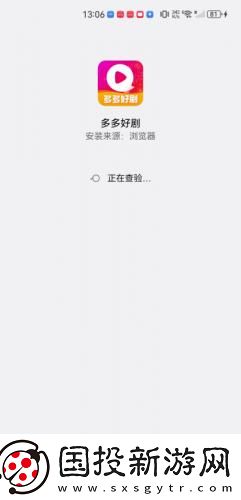 善良小姨韓國電視劇在線觀看下載-善良小姨韓國電視劇在線觀看下載