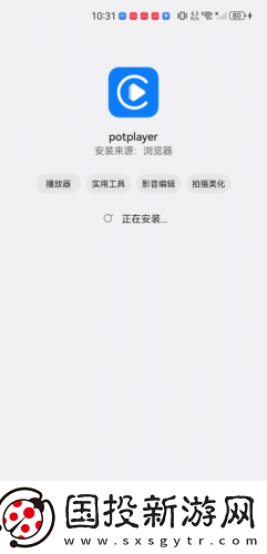 1717射頻永不迷路下載-1717射頻永不迷路下載