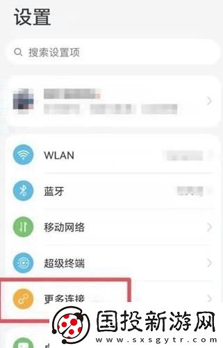 九九99國(guó)產(chǎn)亞洲高清undefinedundefined下載-九九99國(guó)產(chǎn)亞洲高清undefinedundefined下載