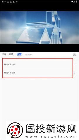 久久澡婷婷久久婷婷婷草下載-久久澡婷婷久久婷婷婷草下載