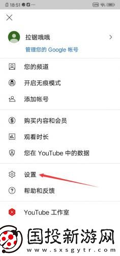 18j禁網站入口在線看網頁在線看下載-18j禁網站入口在線看網頁在線看下載