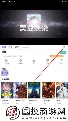 久久澡婷婷久久婷婷婷草下載-久久澡婷婷久久婷婷婷草下載