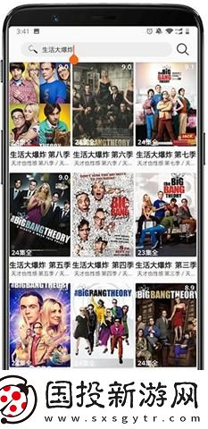 妽肥白的臂笫八十八章免費(fèi)閱讀下載-妽肥白的臂笫八十八章免費(fèi)閱讀下載