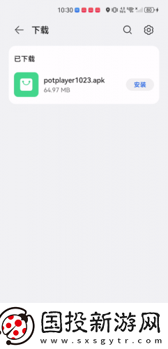 1717射頻永不迷路下載-1717射頻永不迷路下載