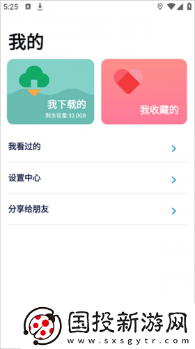 aa級無人二區(qū)aa級無人二區(qū)下載-aa級無人二區(qū)aa級無人二區(qū)下載