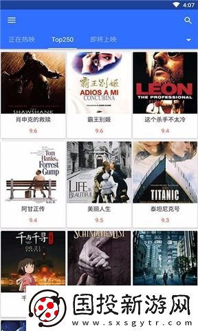 妽肥白的臂笫八十八章免費(fèi)閱讀下載-妽肥白的臂笫八十八章免費(fèi)閱讀下載